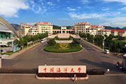 高校教育-中国海洋大学